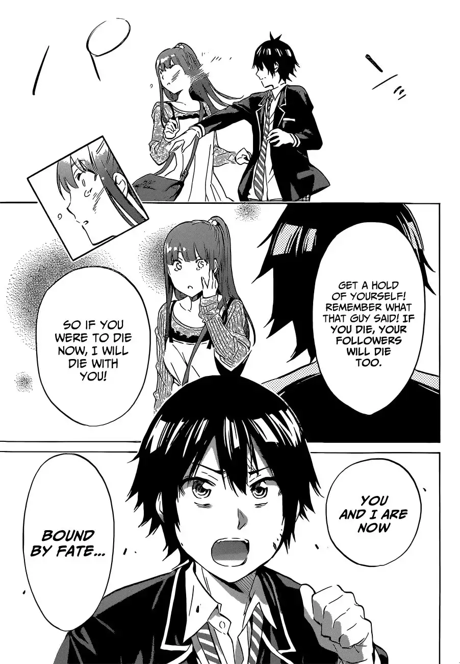 Real Account II Chapter 2 16